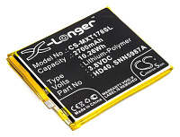 Аккумулятор CameronSino CS-MXT178SL для Motorola Moto Z2 Force