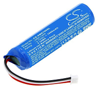 Аккумулятор CS-XMR700SL для Xiaomi 70mai Pro, (HMC1450)