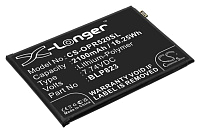 Аккумуляторная батарея CS-OPR520SL для OPPO Reno5 Pro, Reno5 Pro 5G, CPH2201, PDST00, PDSM00