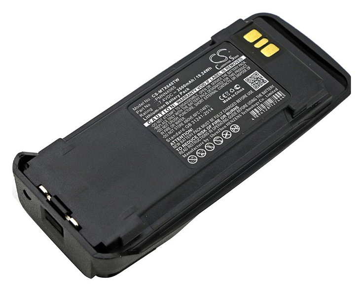Аккумулятор Cameron Sino CS-MTX640TW (Motorola TRBO XPR6300 , DP3400, DP3600)