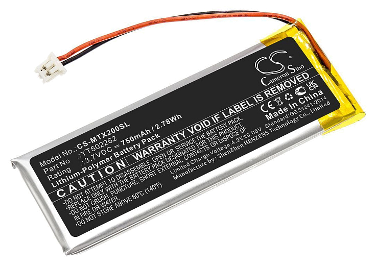 Аккумуляторная батарея CS-MTX200SL для Midland BTX2 Pro