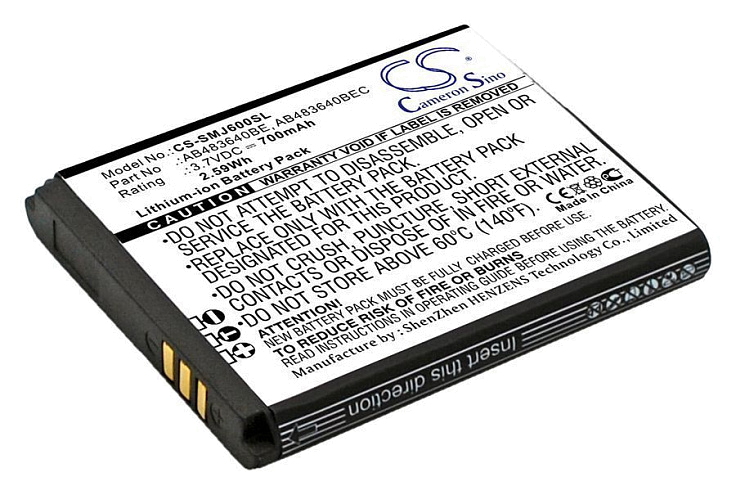 Аккумулятор CameronSino CS-SMJ600SL для Samsung GT-C3050, C3053, S7350, S8300, SGH-E740