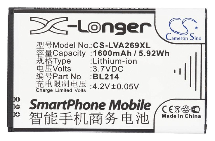 Аккумулятор CameronSino CS-LVA269XL для Lenovo A208t, A316i, A369i