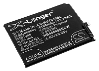 Аккумулятор CameronSino CS-HUT210SL для Huawei Mate 20 Pro, Mate 20 RS, P30 Pro, LYA-TL00, LYA-L09, LYA-AL00