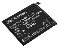 Аккумулятор для OnePlus 7T (HD1905) (Аккумулятор CameronSino CS-OPT740SL для Oneplus 7T, HD1905, HD1901, HD1903)