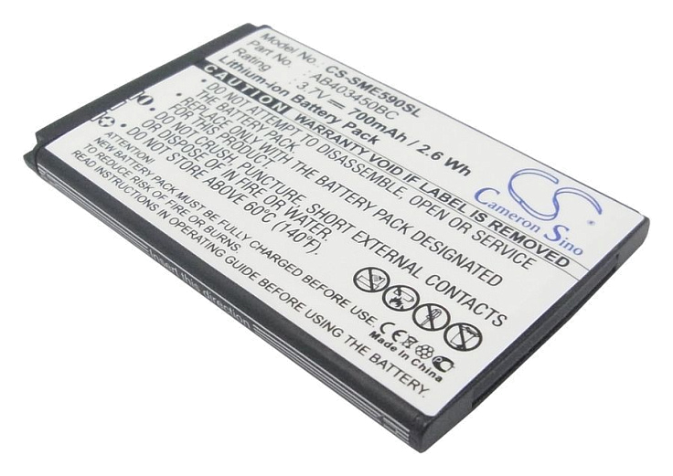 Аккумулятор CameronSino CS-SME590SL для Samsung AB403450BC, AB403450BE, AB403450BU