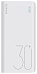 Внешний аккумулятор Romoss Sense 8+ (PHP30-401-02), 30000mAh