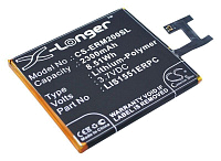 Аккумулятор для Sony Xperia E3 (D2203) (Аккумулятор CameronSino CS-ERM200SL для Sony Xperia E3,  M2 Aqua)