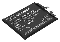 Аккумулятор Cameron Sino для Xiaomi 13, 13 5G, (BP4G)