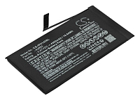 Батарея для Apple iPhone (Аккумулятор Cameron Sino CS-IPH142SL для Apple iPhone 14 Plus, p/n: A2850)