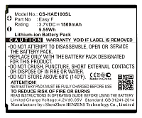 Аккумуляторная батарея для Highscreen Другие серии (Аккумулятор CameronSino CS-HAE100SL для Highscreen Easy F)