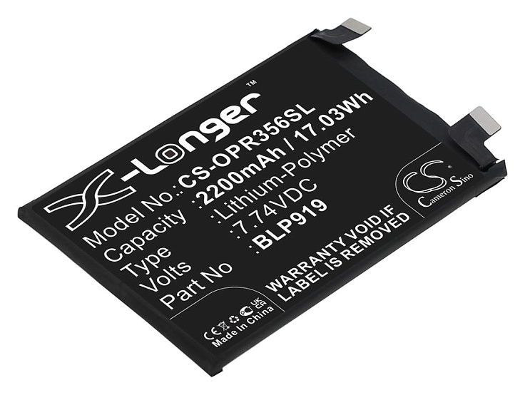 Аккумулятор CS-OPR356SL для Realme GT Neo 3, GT Neo 3 5G, (BLP919)