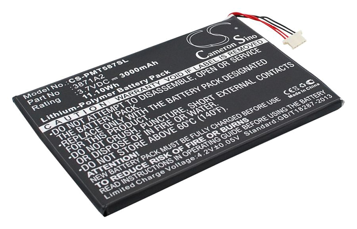 Аккумулятор CameronSino CS-PMT587SL для Prestigio MultiPad 7.0 Ultra Duo (3871A2)