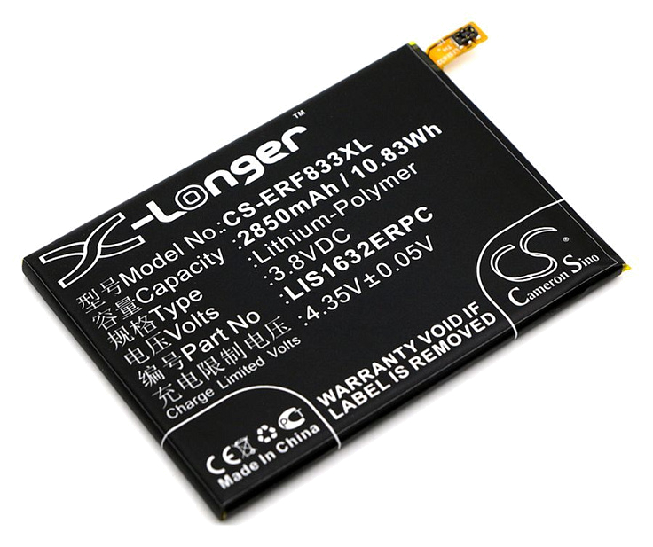 Аккумулятор LIS1632ERPC для Sony Xperia XZ для F8331,  F8332