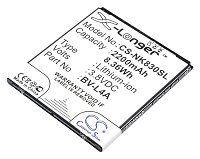Батарея для Nokia Lumia (Аккумулятор CameronSino CS-NK830SL для Microsoft Lumia 540, 830)