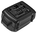 Аккумулятор Cameron Sino CS-WRX540PH для Worx WG151, WG251, WG540, WG891 (p/n: WA3511, WA3512, WA3512.1, WA3523)