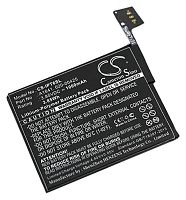 Аккумулятор Cameron Sino CS-IPT6SL (Apple iPod Touch 6 (A1641))