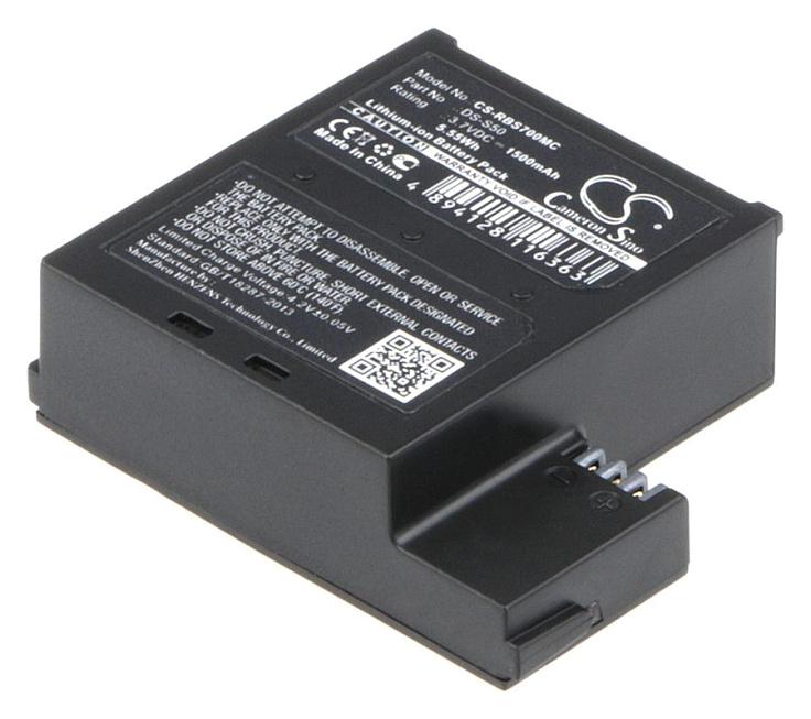 Аккумулятор CameronSino CS-RBS700MC для AEE Magicam S50, S51, S70