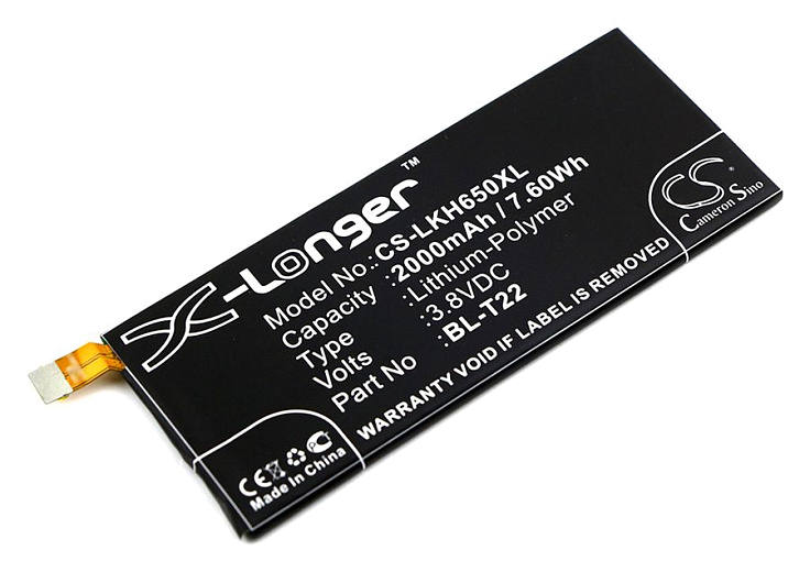 Аккумулятор CameronSino CS-LKH650XL для LG Zero H650E