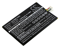 Аккумуляторная батарея для Prestigio MultiPhone (Аккумулятор CameronSino CS-PME750SL для Prestigio MultiPhone 7500)