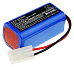 Аккумулятор CS-SPT903MD для SPRING ECG-903A