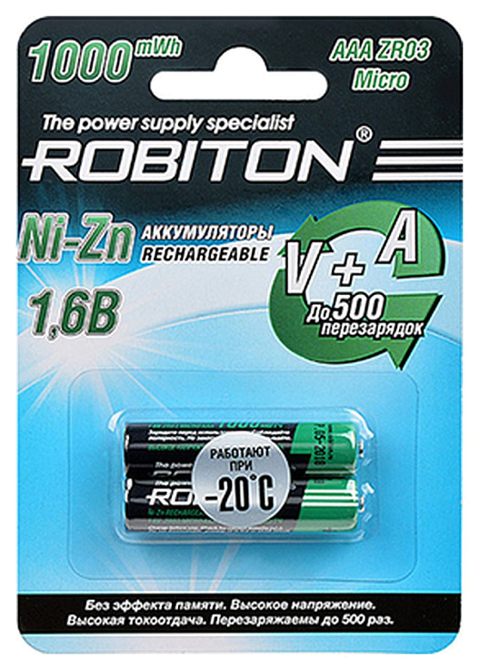 Аккумулятор ROBITON LR03 (AAA) Ni-Zn 1.6В 1000mWh/550mAh бл/2