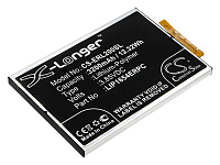 Аккумулятор CameronSino CS-ERL200SL для Sony Xperia L2, Xperia L2 TD-LTE, H3311, SM32, XA2, Xperia XA2 TD-LTE, H3113, SM12