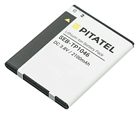 Аккумулятор B0PA2100 для HTC Desire 310, 310 Dual Sim, Jolla