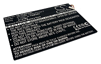Аккумулятор CameronSino CS-ACW510SL (Acer Iconia Tab W511 (AP12D8K))