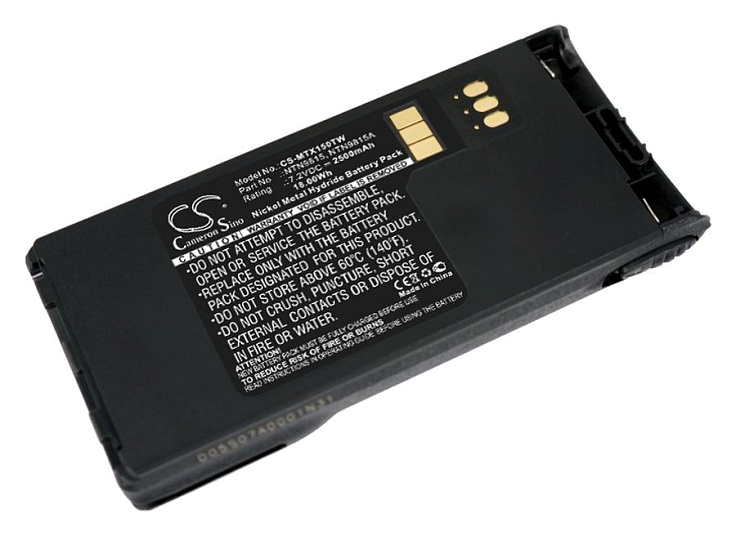 Аккумулятор CameronSino CS-MTX150TW (Motorola MT1500/PR1500/XTS1500/XTS2500)