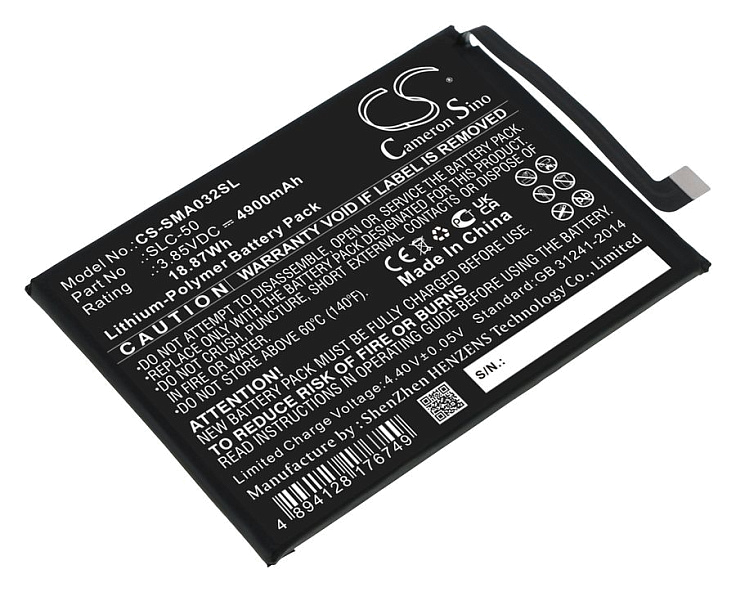 Аккумулятор CS-SMA032SL для Samsung Galaxy A03 Core, (SLC-50)