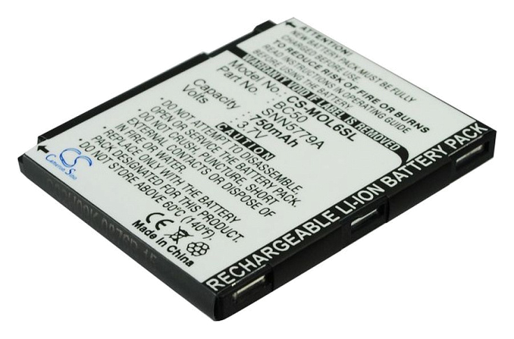 Аккумулятор CameronSino CS-MOL6SL для Motorola BC50,  SNN5779B