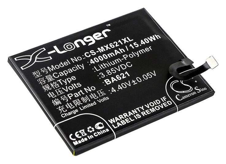 Аккумулятор CameronSino CS-MX621XL для Meizu M5 Note