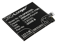 Аккумулятор CameronSino CS-GPW320SL для Google Pixel 3A, G020H, G020G, G020E, G020F