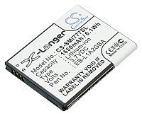 Аккумулятор для Samsung EK-GC Series (Аккумулятор EB-F1A2GBU, EB-L102GBK для Samsung GT-i9100 Galaxy S II/GT-i9103 Galaxy R/SGH-i777)