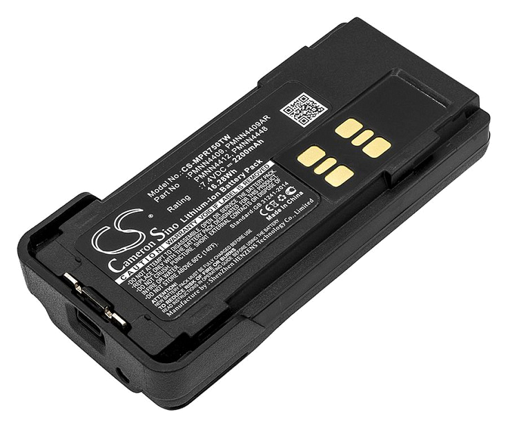 Аккумулятор Cameron Sino CS-MPR750TW (Motorola DP4000, DP4400, DP4401, DP4600, XPR3300, XPR3500, XPR700)